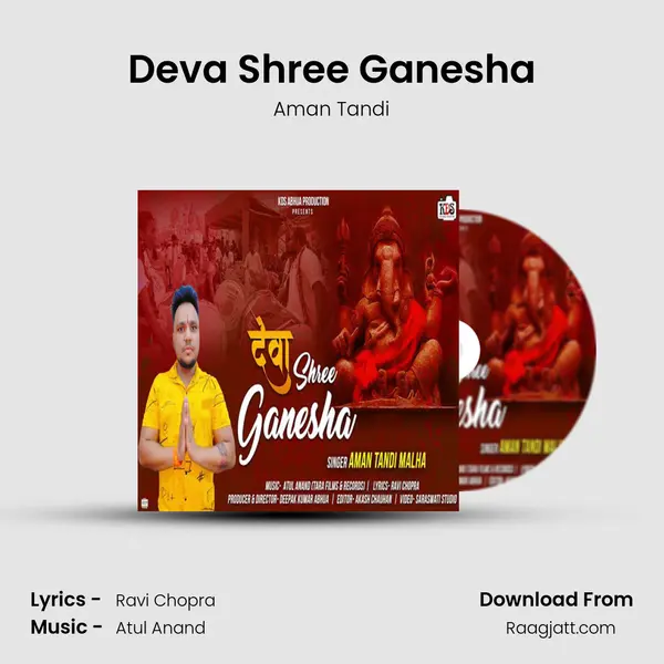 Deva Shree Ganesha - Aman Tandi album cover 