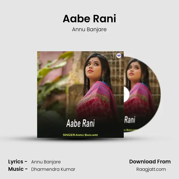 Aabe Rani mp3 song