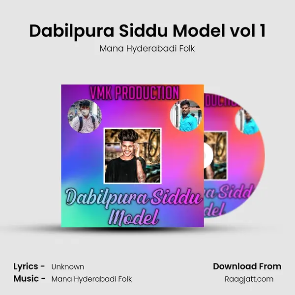 Dabilpura Siddu Model vol 1 mp3 song