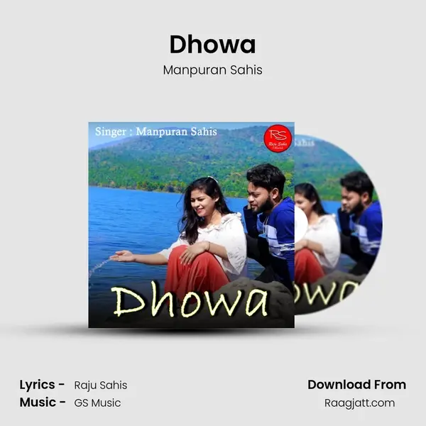 Dhowa mp3 song