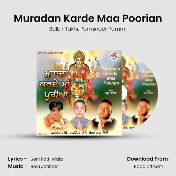 Muradan Karde Maa Poorian - Balbir Takhi album cover 