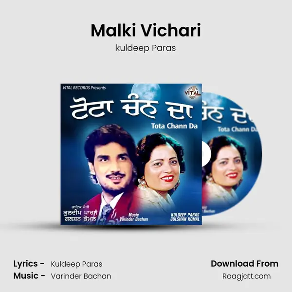 Malki Vichari - kuldeep Paras album cover 