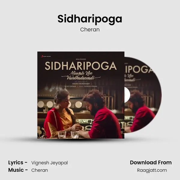 Sidharipoga - Cheran album cover 