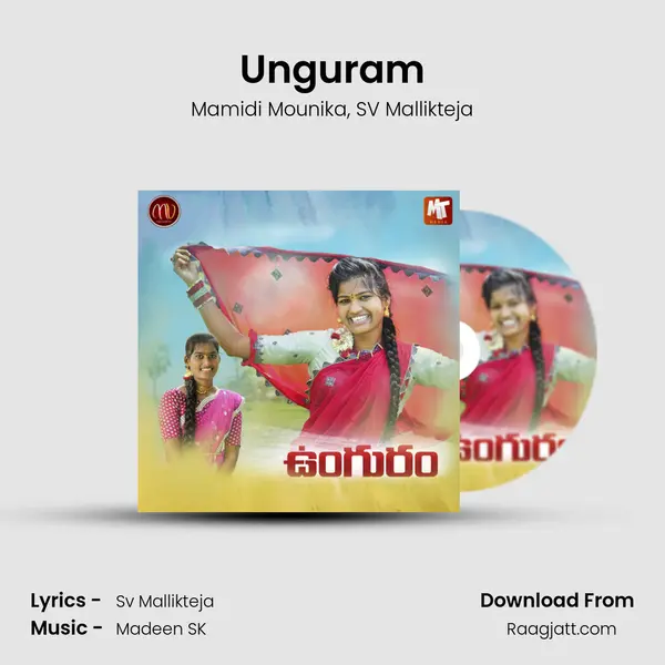 Unguram mp3 song