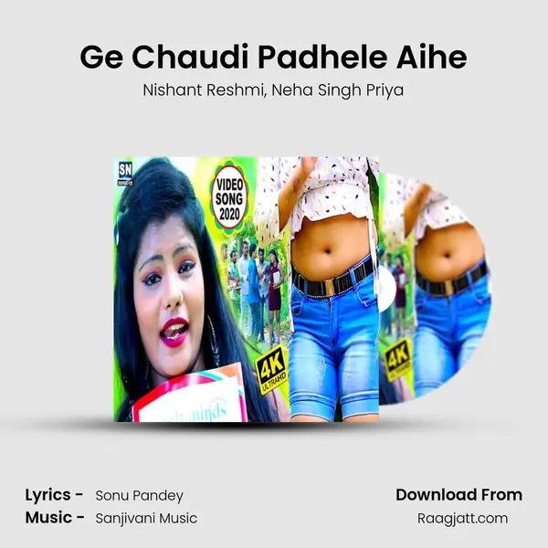 Ge Chaudi Padhele Aihe - Nishant Reshmi album cover 