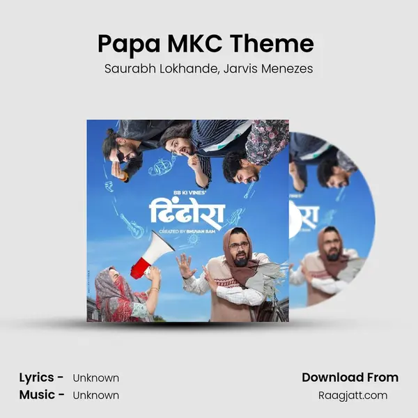 Papa MKC Theme (Dhindora Bonus Audio) - Saurabh Lokhande album cover 