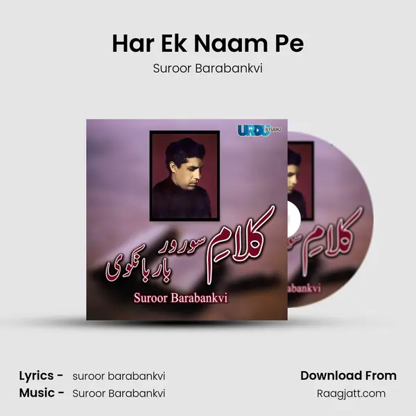 Har Ek Naam Pe - Suroor Barabankvi album cover 