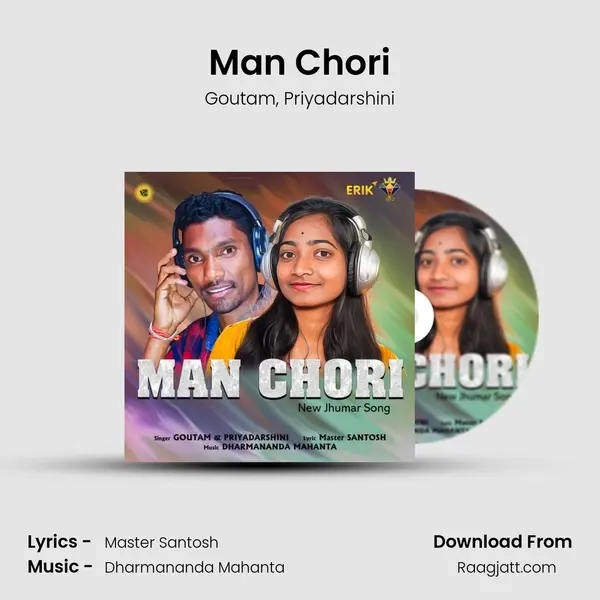 Man Chori mp3 song