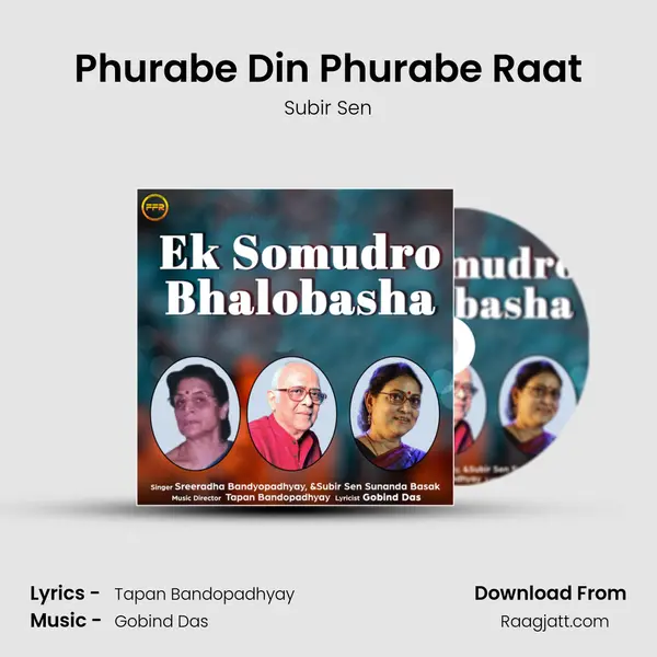 Phurabe Din Phurabe Raat - Subir Sen album cover 