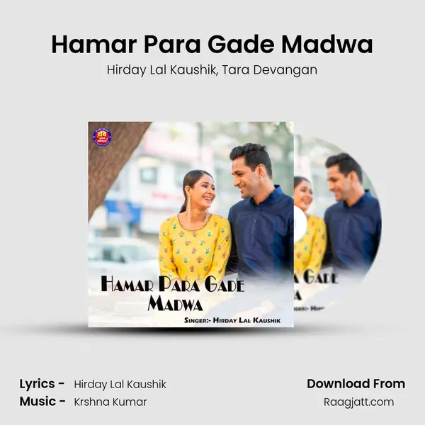 Hamar Para Gade Madwa - Hirday Lal Kaushik album cover 