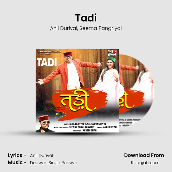 Tadi mp3 song