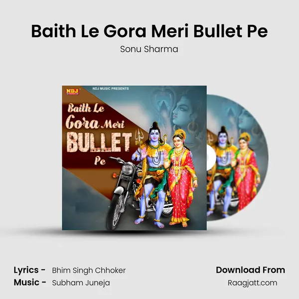 Baith Le Gora Meri Bullet Pe mp3 song