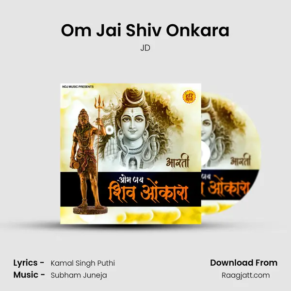 Om Jai Shiv Onkara - JD album cover 