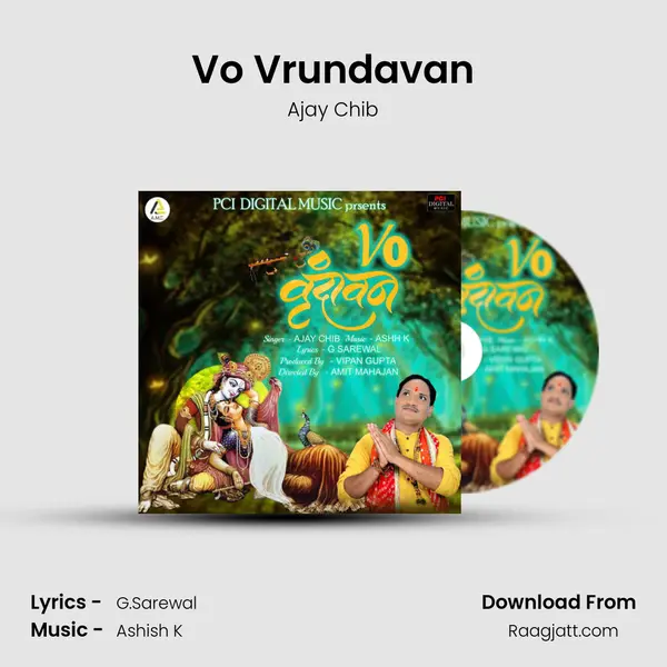 Vo Vrundavan mp3 song