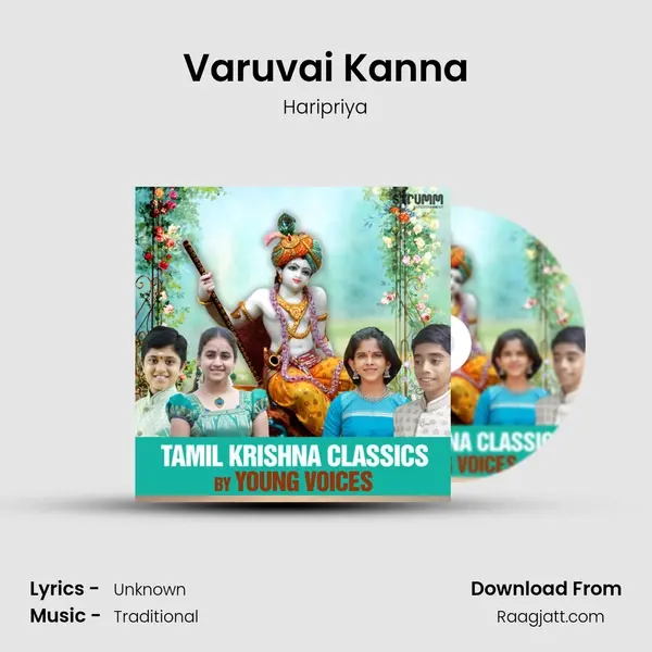 Varuvai Kanna mp3 song