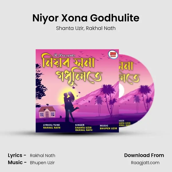 Niyor Xona Godhulite - Shanta Uzir album cover 