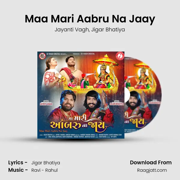 Maa Mari Aabru Na Jaay mp3 song