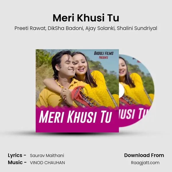 Meri Khusi Tu mp3 song