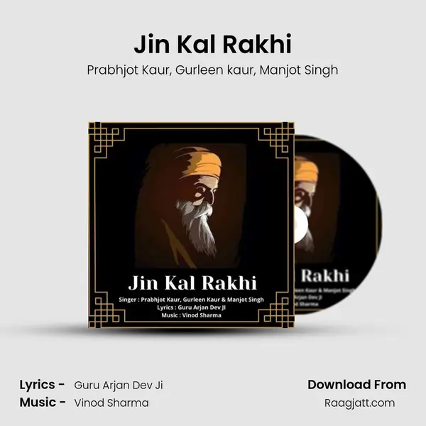 Jin Kal Rakhi - Prabhjot Kaur album cover 