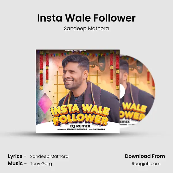 Insta Wale Follower mp3 song