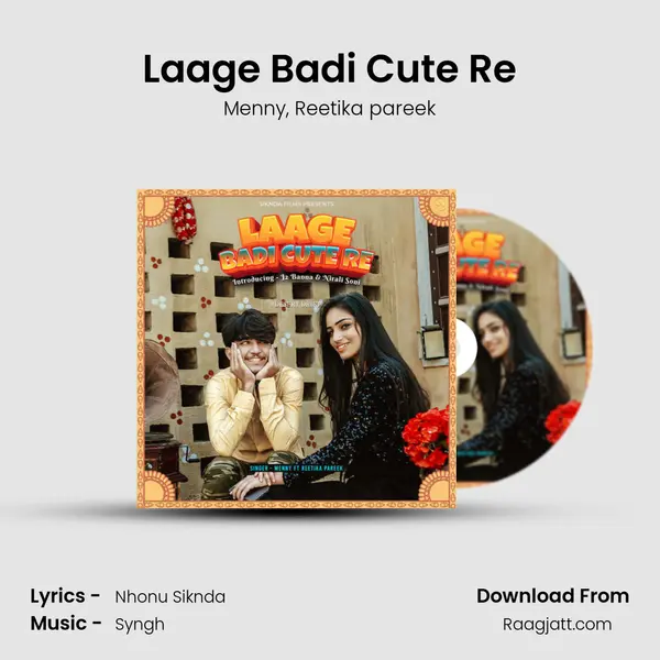 Laage Badi Cute Re mp3 song