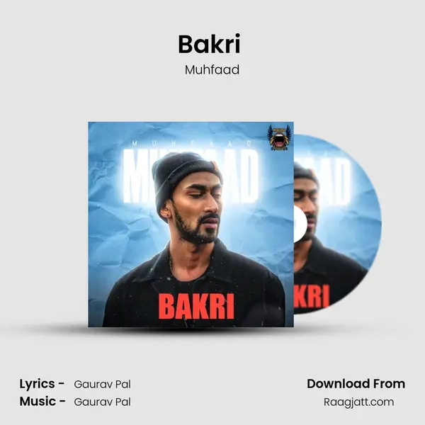 Bakri (G.O.A.T.) mp3 song