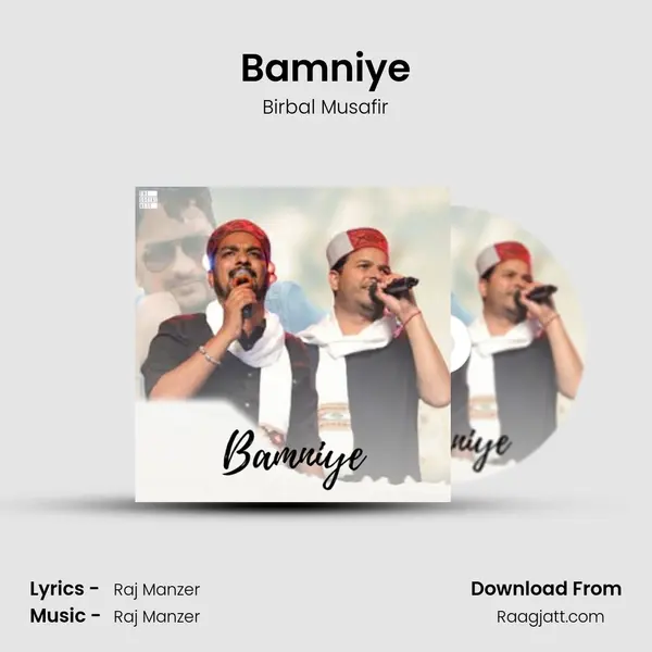 Bamniye mp3 song