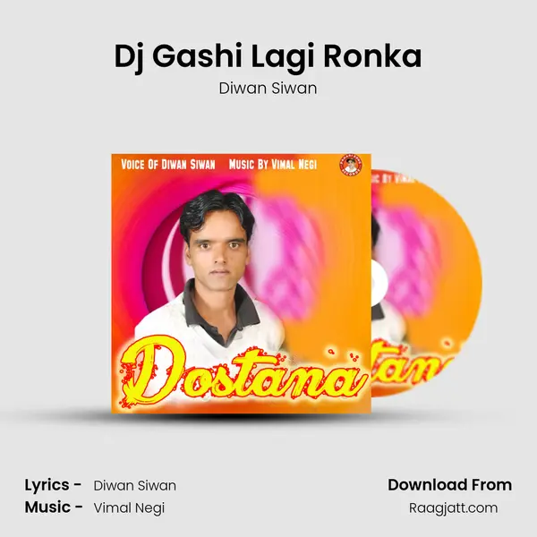 Dj Gashi Lagi Ronka - Diwan Siwan album cover 