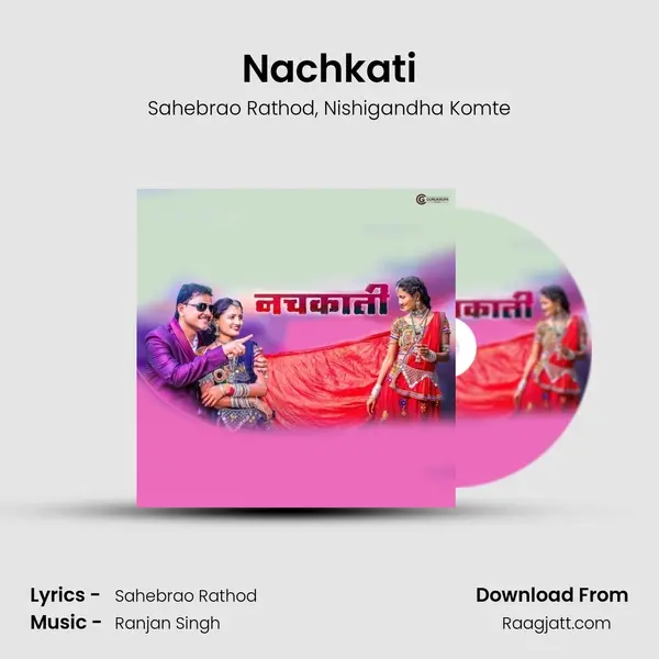 Nachkati mp3 song