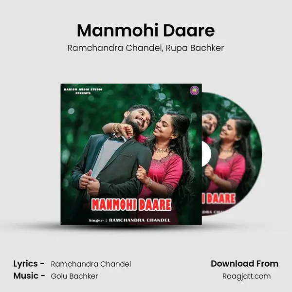 Manmohi Daare mp3 song