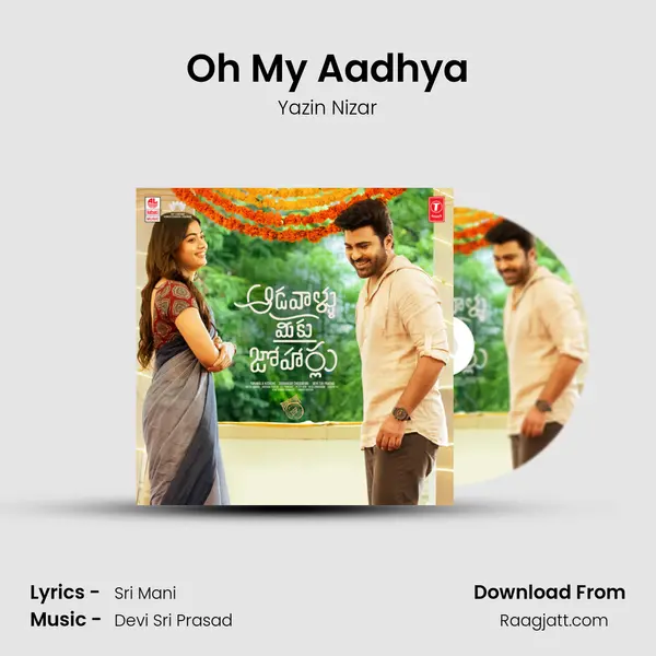 Oh My Aadhya - Yazin Nizar album cover 