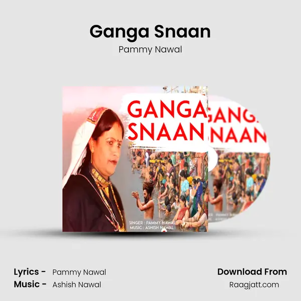 Ganga Snaan - Pammy Nawal album cover 