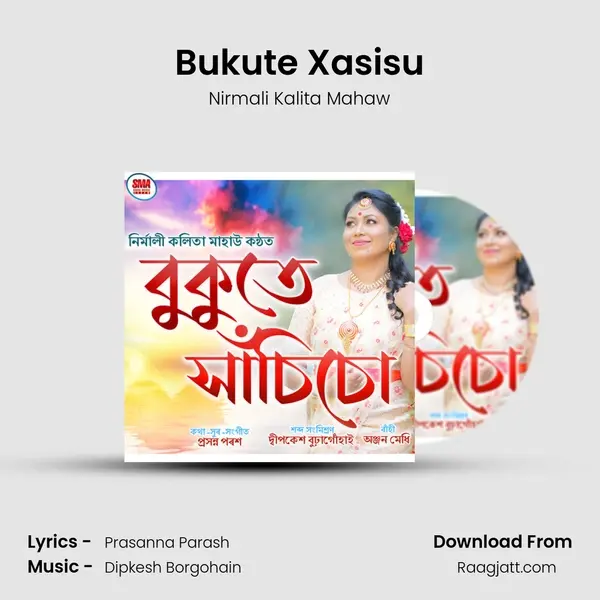 Bukute Xasisu - Nirmali Kalita Mahaw album cover 