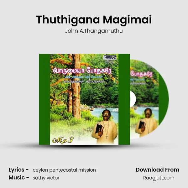 Thuthigana Magimai - John A.Thangamuthu album cover 