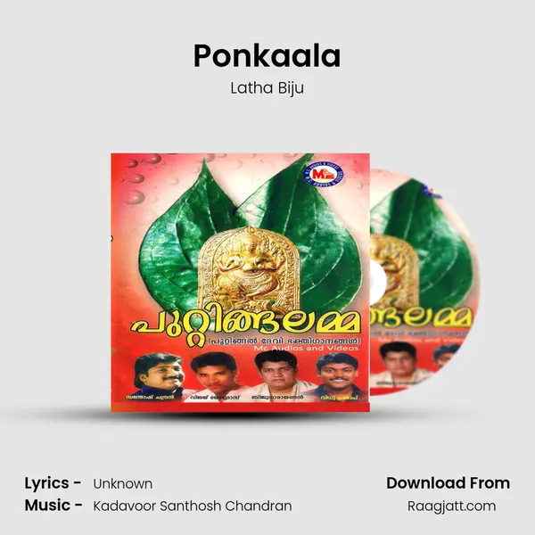 Ponkaala mp3 song