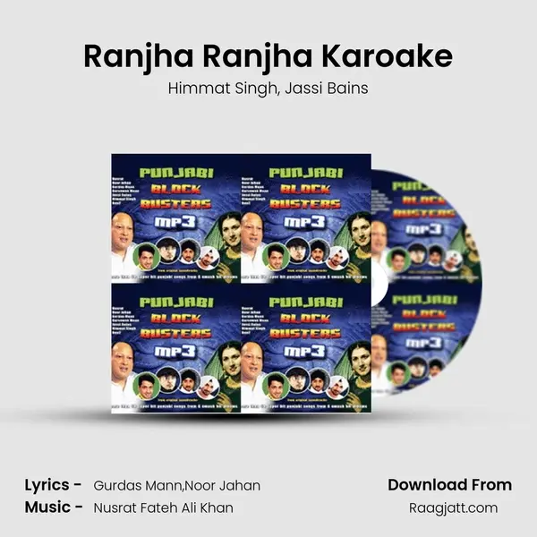 Ranjha Ranjha Karoake mp3 song