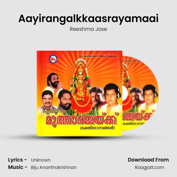 Aayirangalkkaasrayamaai - Reeshma Jose album cover 