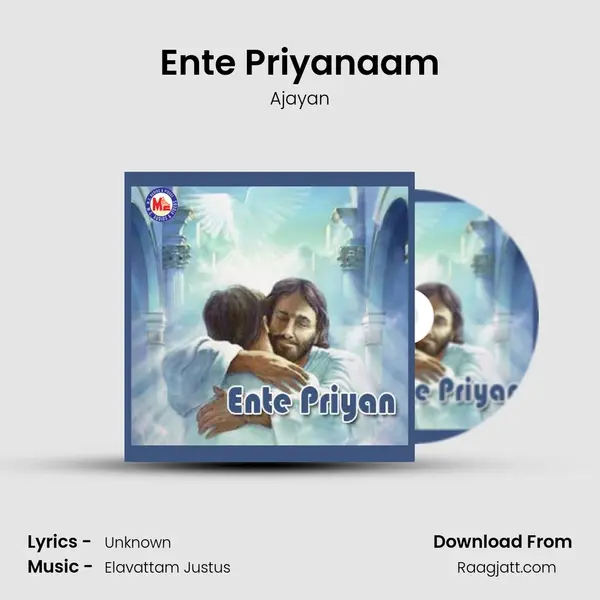 Ente Priyanaam mp3 song