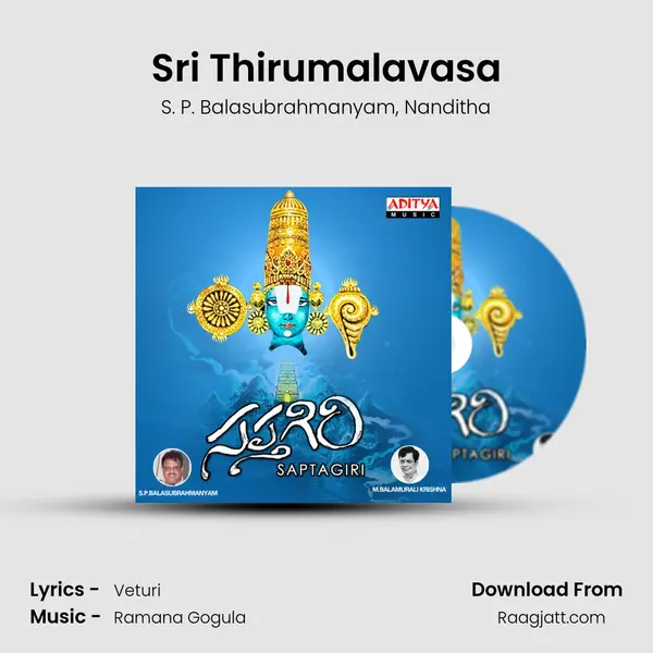 Sri Thirumalavasa - S. P. Balasubrahmanyam album cover 