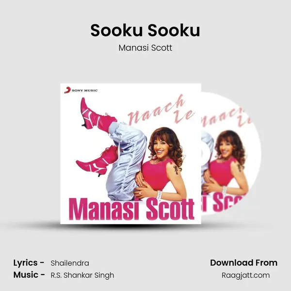 Sooku Sooku mp3 song