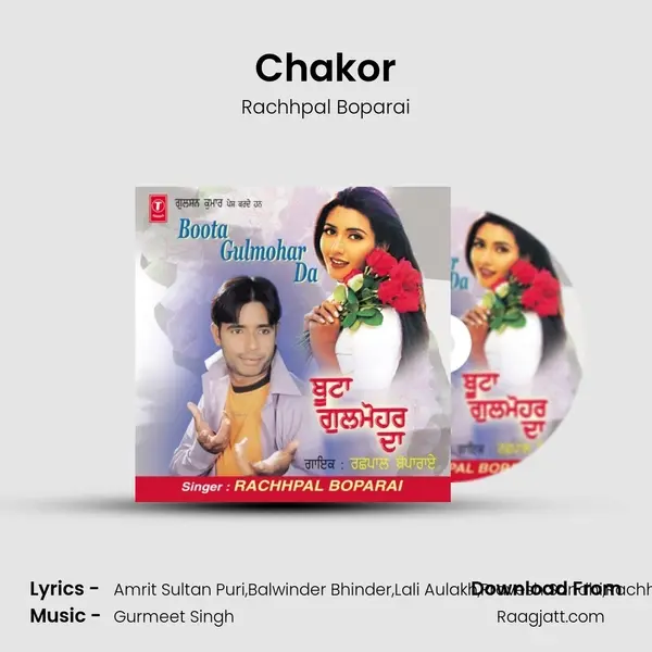 Chakor mp3 song