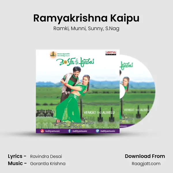 Ramyakrishna Kaipu mp3 song