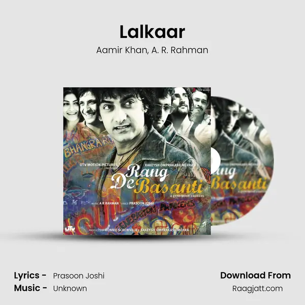 Lalkaar mp3 song