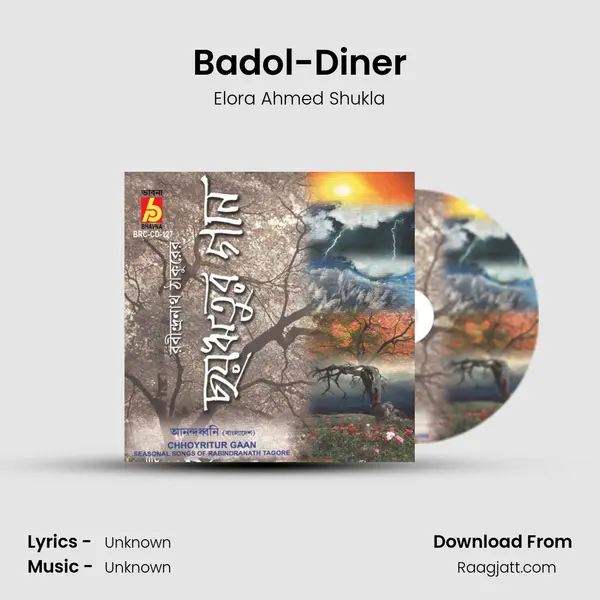 Badol-Diner mp3 song