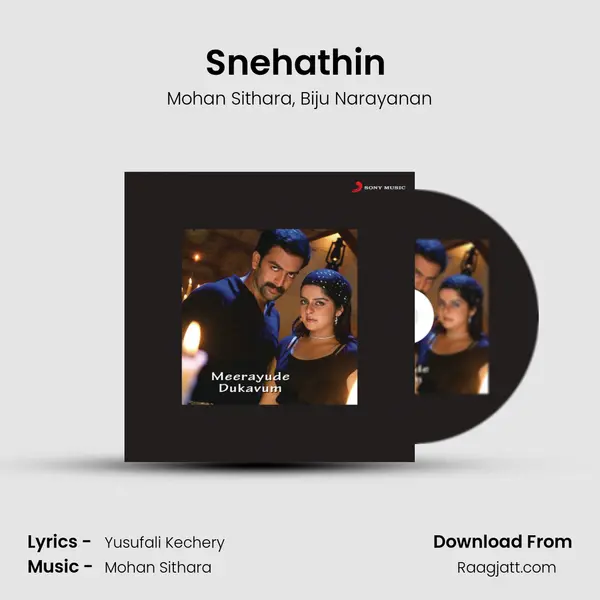 Snehathin (Male Version) - Mohan Sithara mp3 song