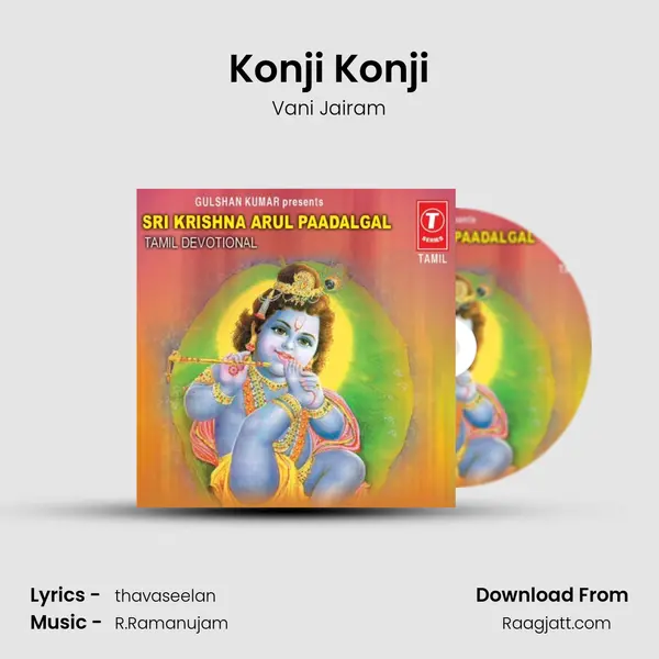 Konji Konji - Vani Jairam album cover 