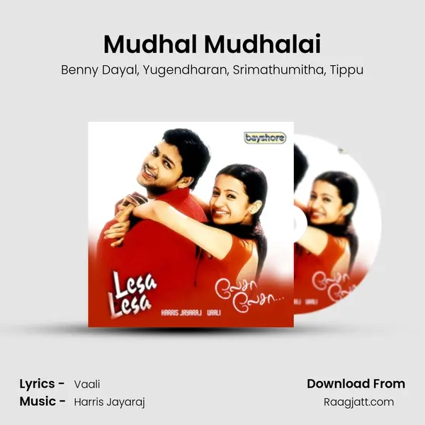 Mudhal Mudhalai mp3 song