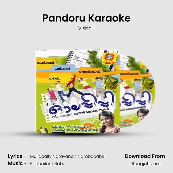 Pandoru Karaoke - Vishnu album cover 