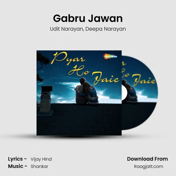 Gabru Jawan mp3 song