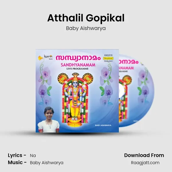 Atthalil Gopikal mp3 song